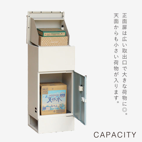 宅配ボックス Gaio-ガイオ-.|s5